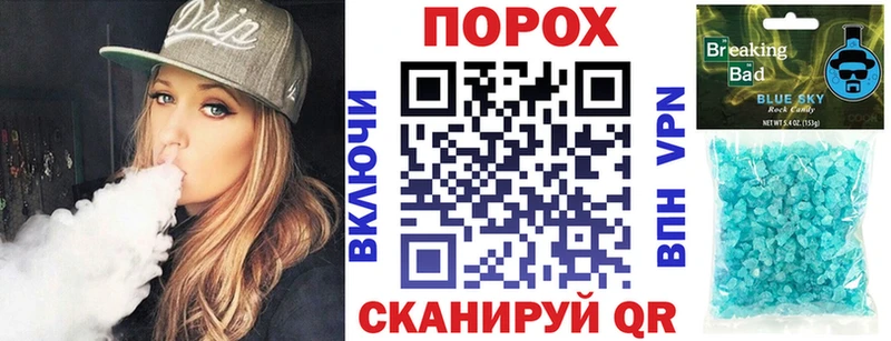АМФЕТАМИН 98%  Купить где  Каменногорск 