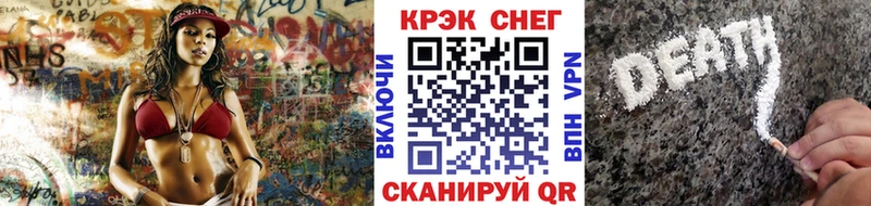 Купить  Каменногорск  КОКАИН Колумбийский 