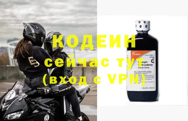 spice Баксан