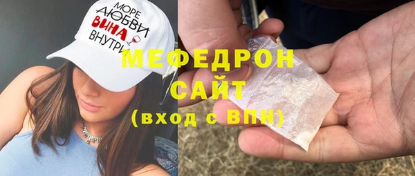 COCAINE Беломорск