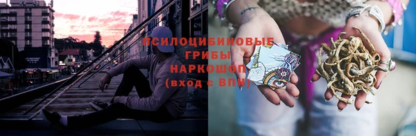 a pvp Балабаново