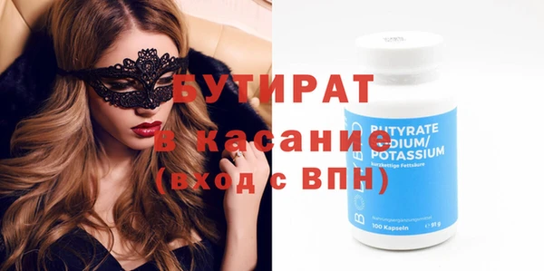 COCAINE Беломорск