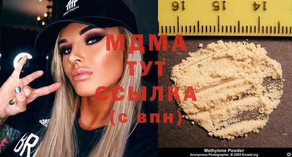 spice Баксан