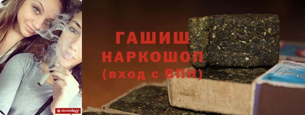 COCAINE Беломорск