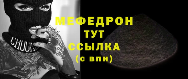 spice Баксан