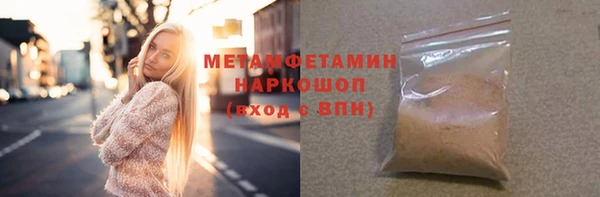 a pvp Балабаново
