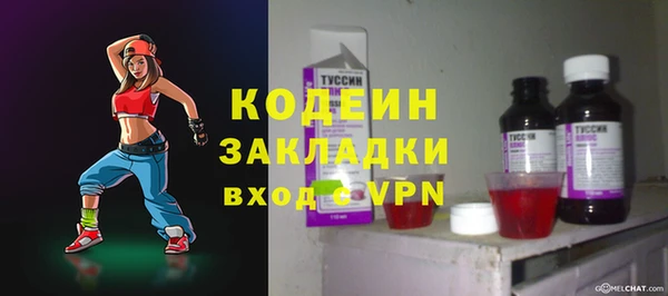spice Баксан