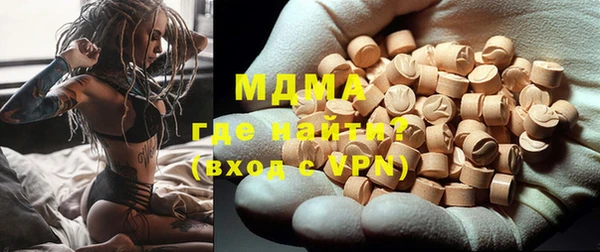 spice Баксан
