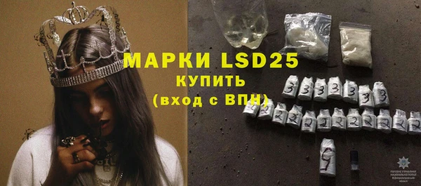 jwh Армянск