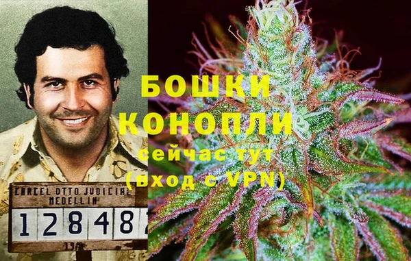 COCAINE Беломорск
