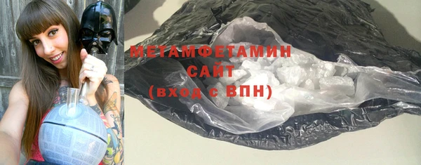 a pvp Балабаново
