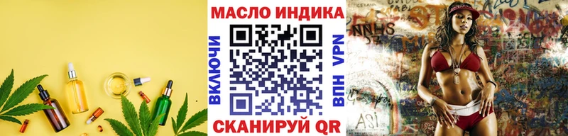 Дистиллят ТГК Wax Каменногорск